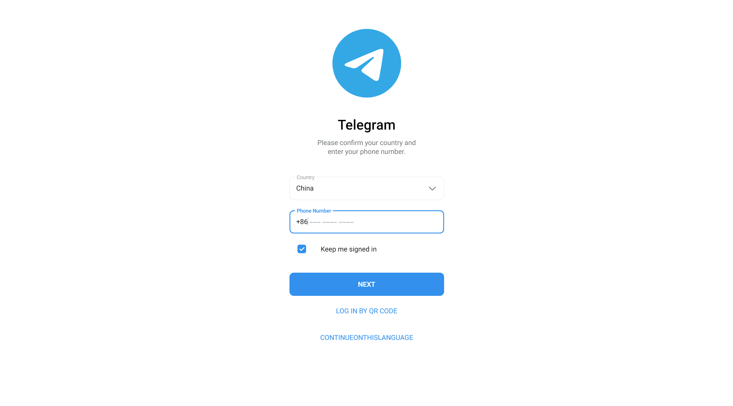 【优选代售】Telegram网页版飞机盗号JAVA源码/一键登录/提取代码/二次密码/验证账号/新账号获取后不能立刻取消设备