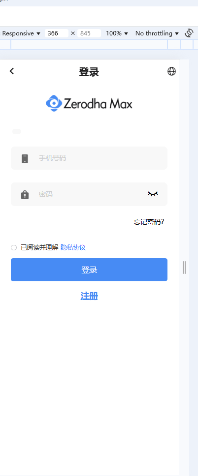 【万弘资源】海外多语言/java综合盘/全开源/前后端vue 服务端java